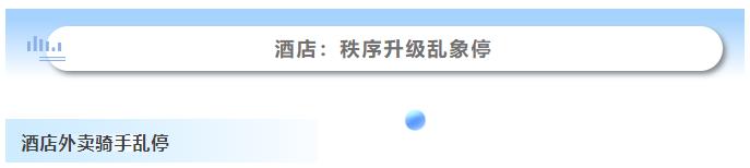 搜狗截图26年05月30日1217_11.jpg