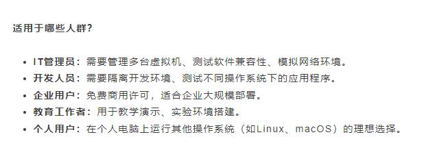 搜狗截图26年05月30日2123_38.jpg