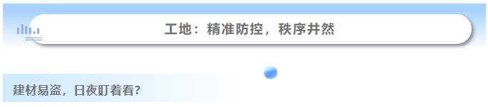 搜狗截图26年05月30日1218_13.jpg