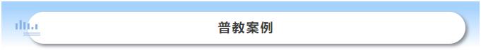 搜狗截图26年05月30日1259_30.jpg