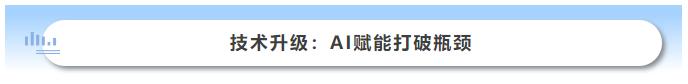 搜狗截图26年05月30日1224_16.jpg