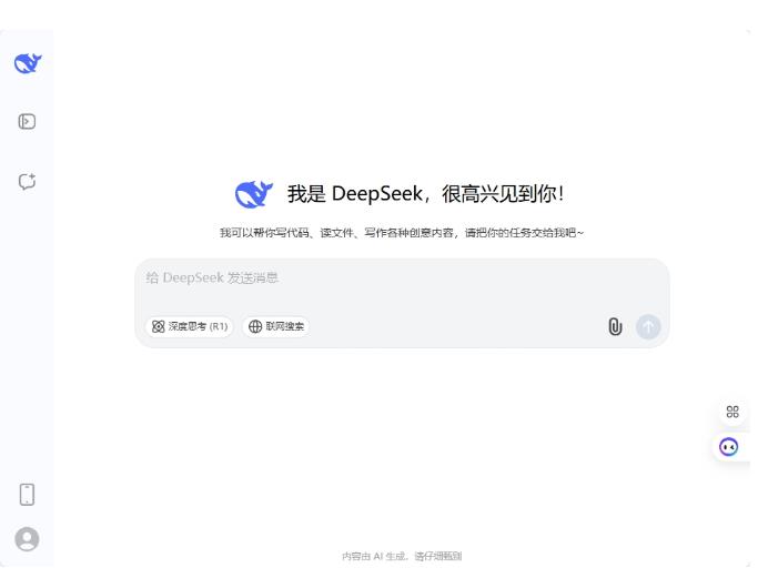 搜狗截图26年05月30日2154_57.jpg