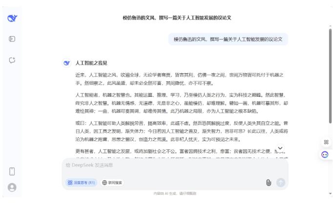 搜狗截图26年05月30日2158_65.jpg