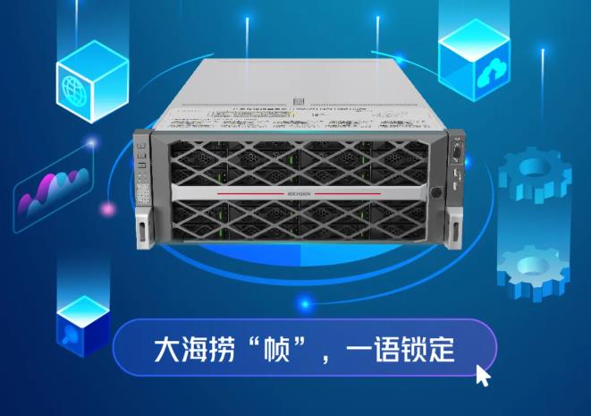 搜狗截图26年05月30日2230_96.jpg