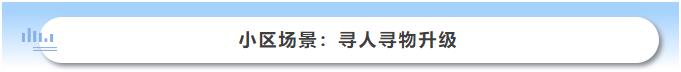 搜狗截图26年05月30日1212_2.jpg