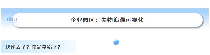 搜狗截图26年05月30日1216_9.jpg