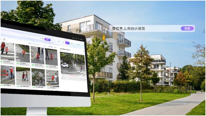搜狗截图26年05月30日1213_4.jpg