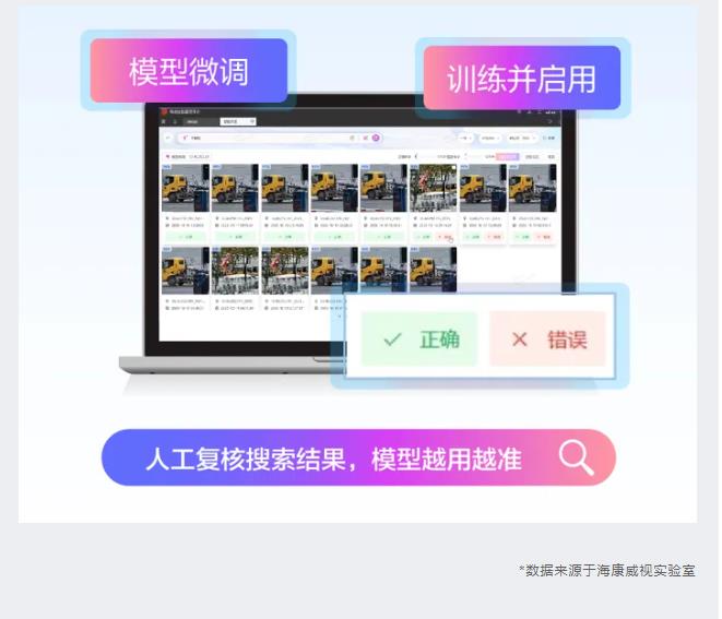 搜狗截图26年05月30日2231_97.jpg