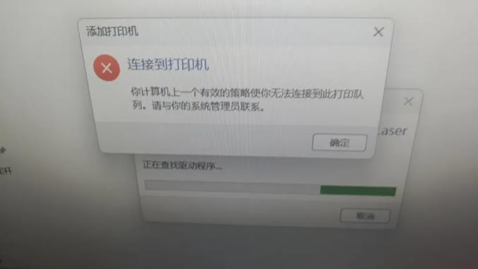 搜狗截图26年05月31日0826_1.jpg