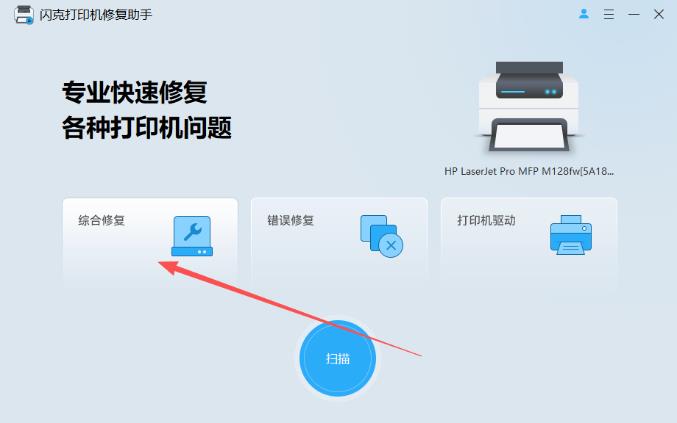 搜狗截图26年05月31日0829_4.jpg