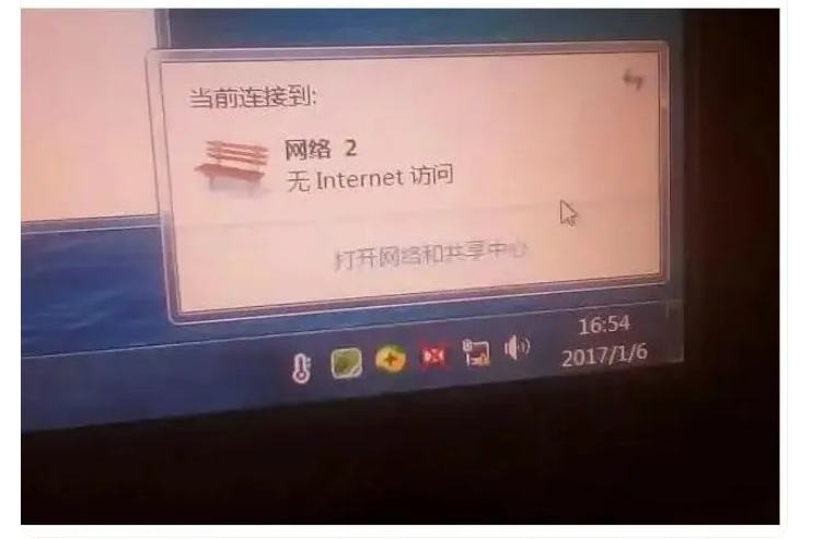 bc2f0202311301506291385.png