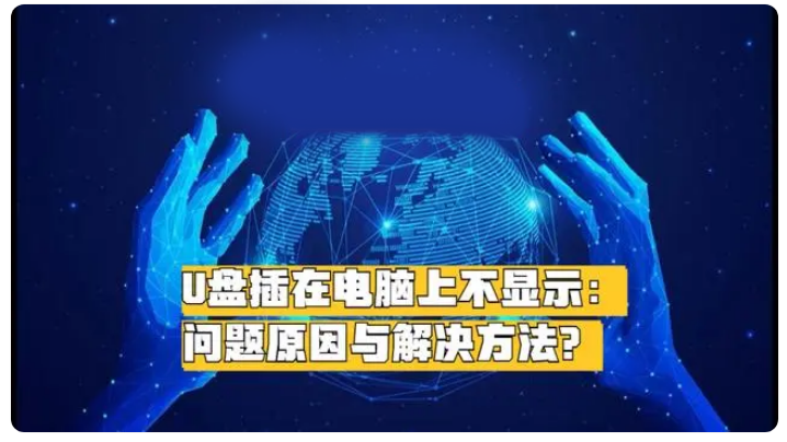 57dc3202311301029058766.png