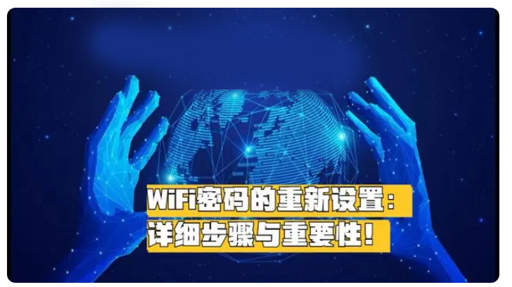 73ce9202311301021588778.png