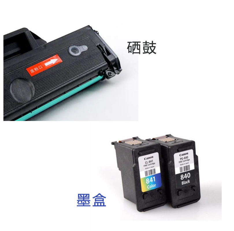 65a2c202311301058048582 (1).png
