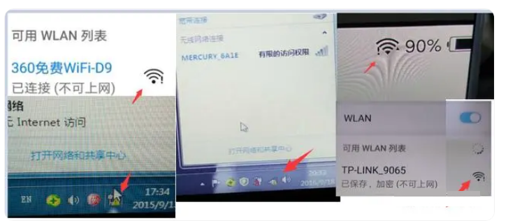 e31e8202311300922121542.png