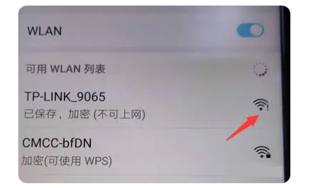 ea85e202311300915537268.png