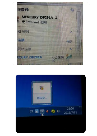 76bf6202311300922124019.png