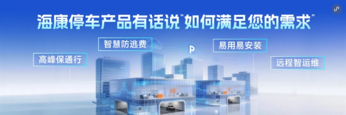 搜狗截图26年06月07日1755_15.png