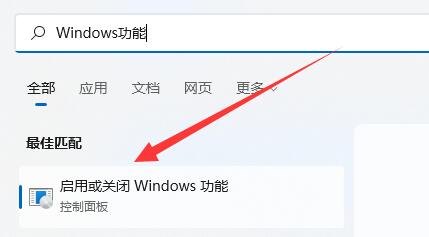 fed3e202311271513285902.jpg