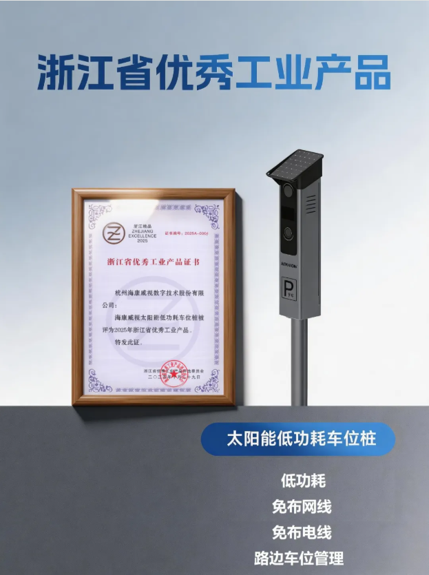 搜狗截图26年06月07日1752_12.png