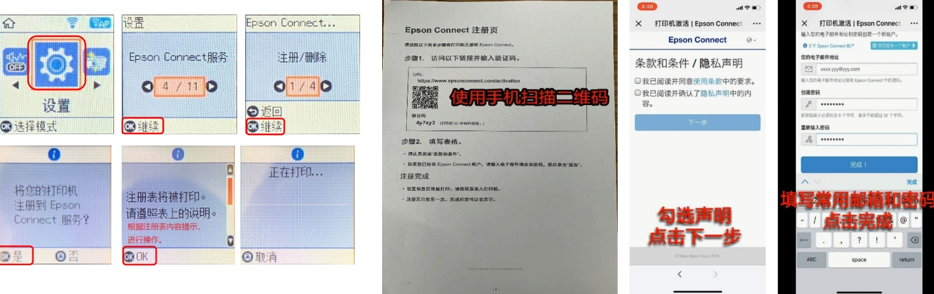 c80ce202511102036543992.png