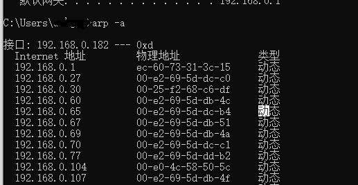 d2418202311271355404543.jpg
