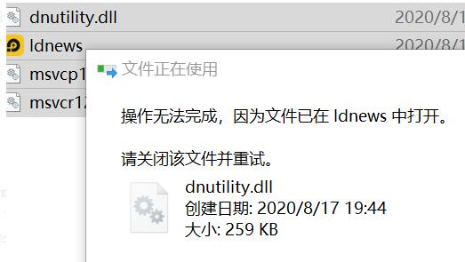 8df2e202311271403301801.jpg