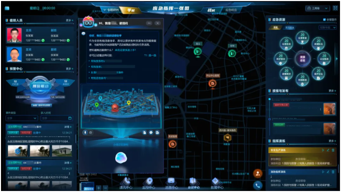 搜狗截图26年06月07日1744_8.png