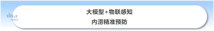 搜狗截图26年06月07日1740_1.png