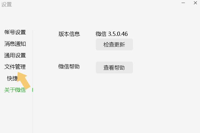 adbe3202311271107068250.jpg