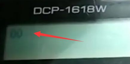 e0af3202311271211019164.png
