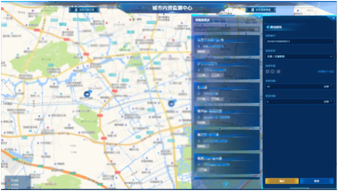 搜狗截图26年06月07日1742_4.png