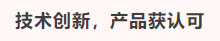 搜狗截图26年06月07日1751_11.png