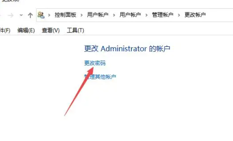 795c420231127102536812.png