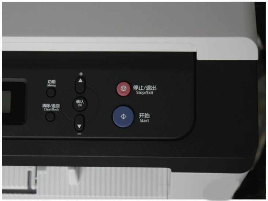 联想 M7400 操作面板,标注清除 / 返回按键位置 仪陇打印机维修
