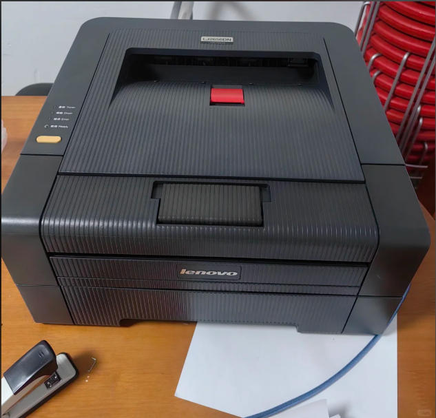 联想 LJ2605D 黑白激光打印机整机实拍 仪陇打印机维修